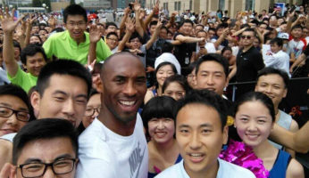 kobe cina nba